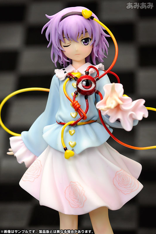 The Girl Even the Evil Spirits Fear "Satori Komeiji" - Touhou Project