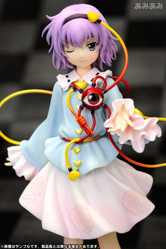 The Girl Even the Evil Spirits Fear "Satori Komeiji" - Touhou Project