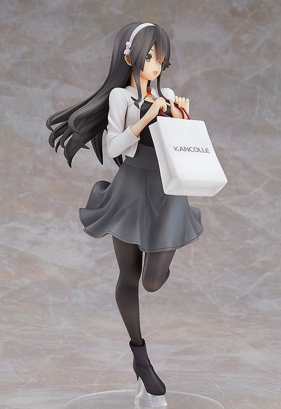 Haruna Shopping Mode - Kantai Collection -Kan Colle-