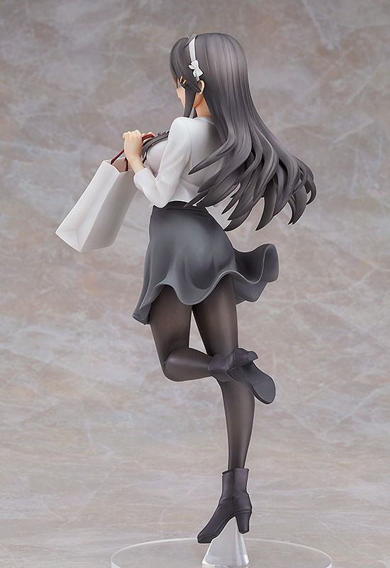 Haruna Shopping Mode - Kantai Collection -Kan Colle-