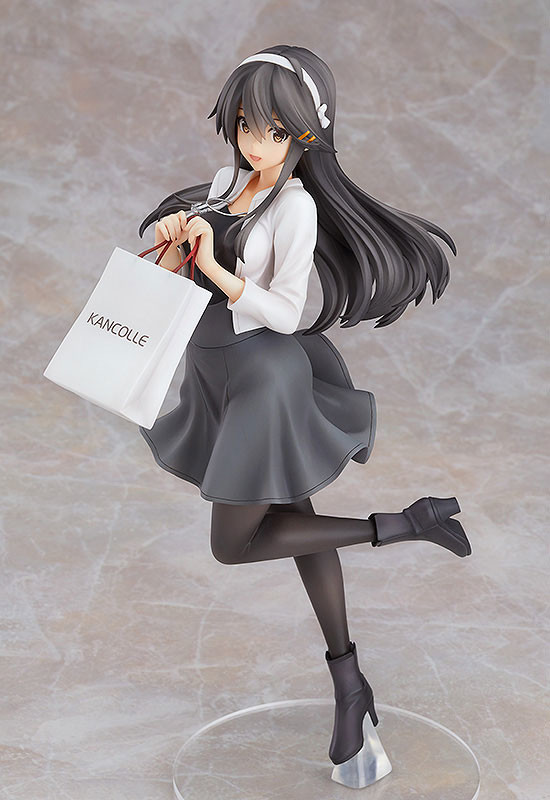 Haruna Shopping Mode - Kantai Collection -Kan Colle-