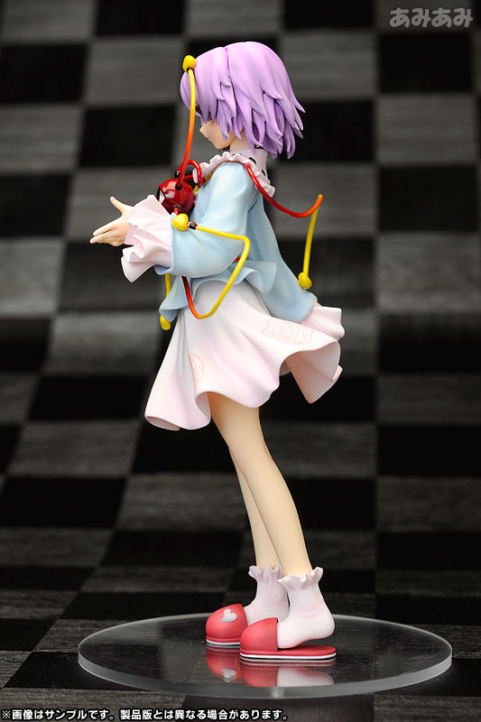 The Girl Even the Evil Spirits Fear "Satori Komeiji" - Touhou Project