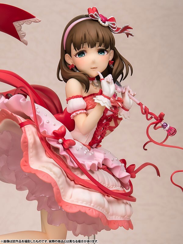 Mayu Sakuma Feel My Heart ver. THE IDOLM@STER Cinderella Girls