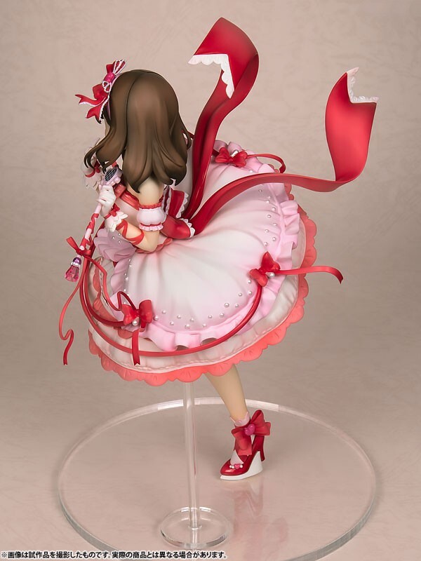 Mayu Sakuma Feel My Heart ver. THE IDOLM@STER Cinderella Girls