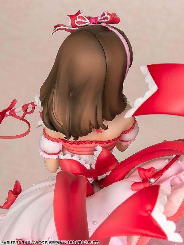 Mayu Sakuma Feel My Heart ver. THE IDOLM@STER Cinderella Girls