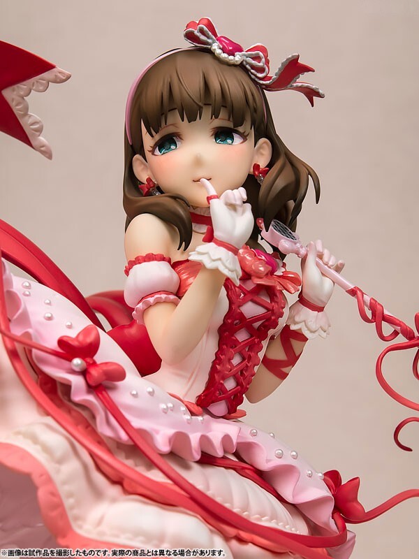 Mayu Sakuma Feel My Heart ver. THE IDOLM@STER Cinderella Girls