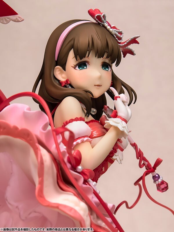 Mayu Sakuma Feel My Heart ver. THE IDOLM@STER Cinderella Girls