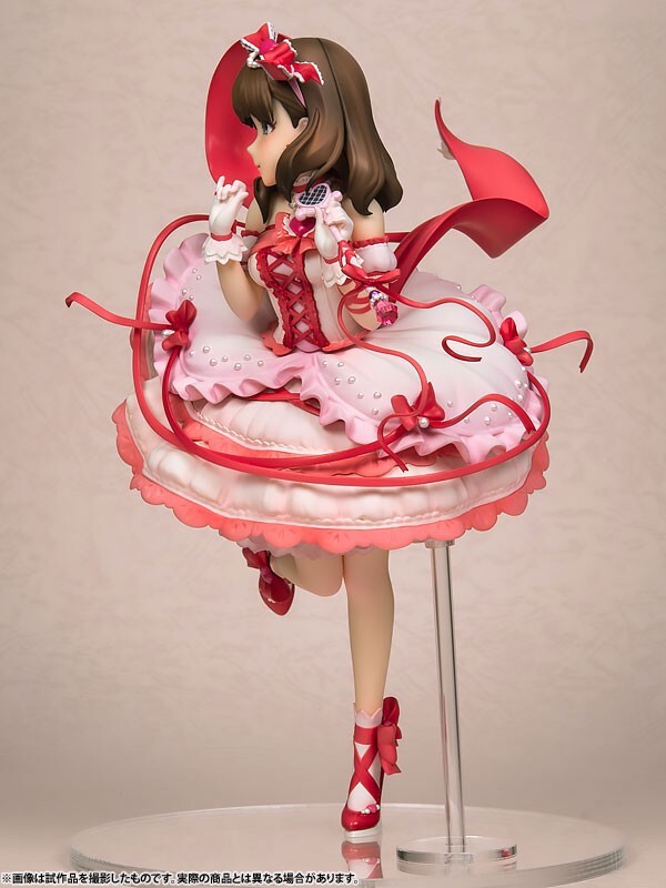 Mayu Sakuma Feel My Heart ver. THE IDOLM@STER Cinderella Girls