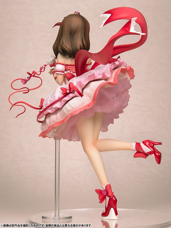 Mayu Sakuma Feel My Heart ver. THE IDOLM@STER Cinderella Girls