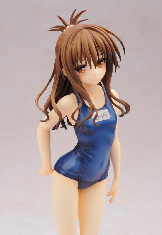 Mikan Yuuki School Swimsuit Ver. To Love-Ru Darkness