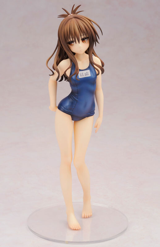 Mikan Yuuki School Swimsuit Ver. To Love-Ru Darkness