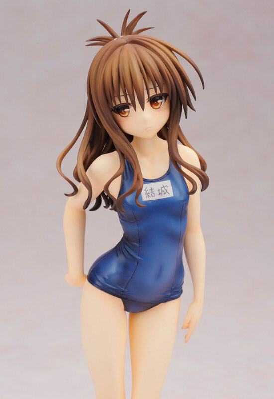 Mikan Yuuki School Swimsuit Ver. To Love-Ru Darkness