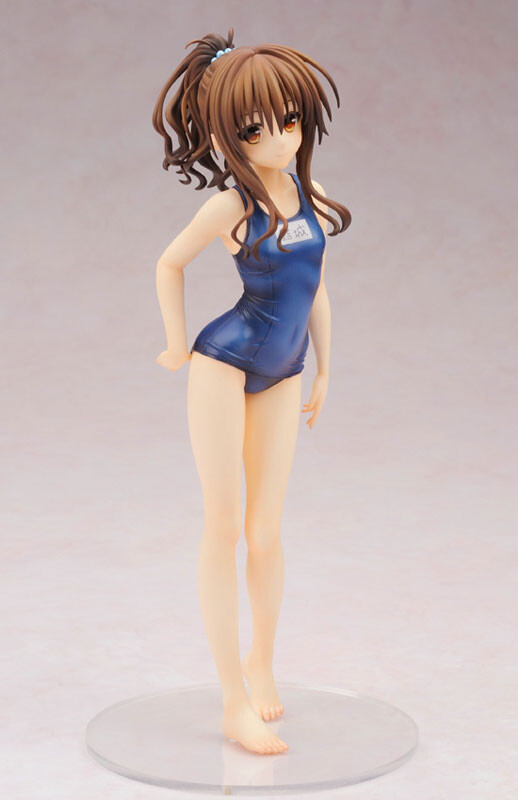 Mikan Yuuki School Swimsuit Ver. To Love-Ru Darkness