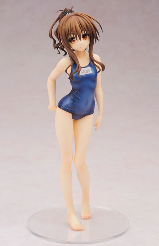 Mikan Yuuki School Swimsuit Ver. To Love-Ru Darkness