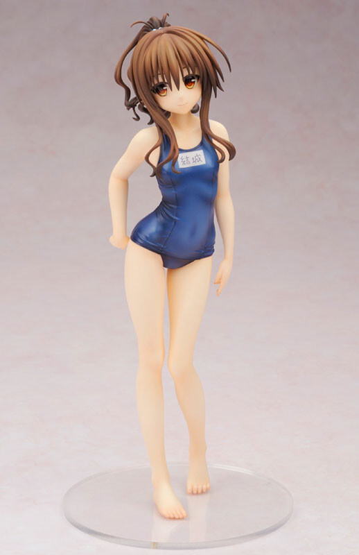 Mikan Yuuki School Swimsuit Ver. To Love-Ru Darkness