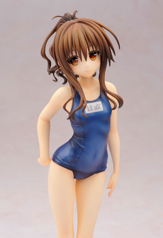 Mikan Yuuki School Swimsuit Ver. To Love-Ru Darkness