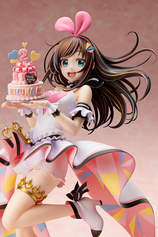 Kizuna AI A.I. Party! -Birthday with U-