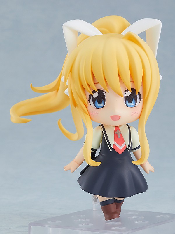 Kaginado - Kamio Misuzu - Nendoroid #1847