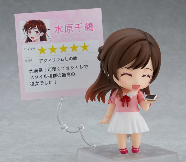 Kanojo, Okarishimasu - Mizuhara Chizuru - Nendoroid #1473