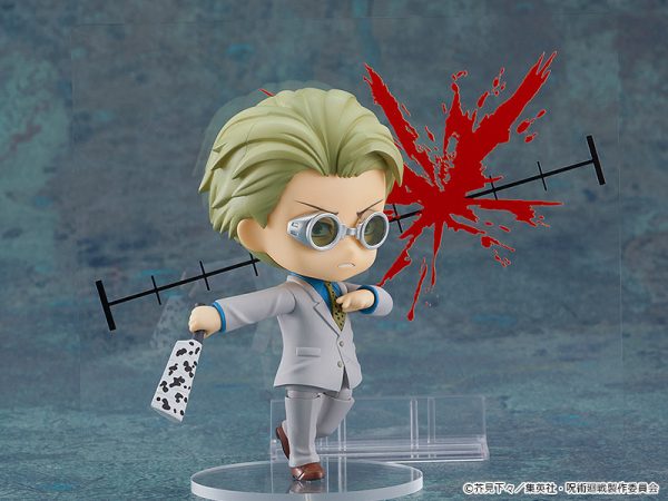 Jujutsu Kaisen - Nanami Kento - Nendoroid #1812