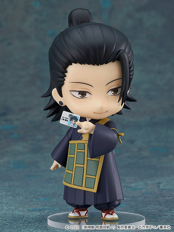 Gekijouban Jujutsu Kaisen 0 - Getou Suguru - Nendoroid #1768 - Gekijouban Jujutsu Kaisen 0 Ver.