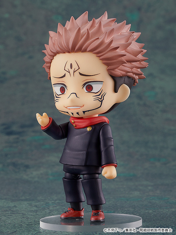 Jujutsu Kaisen - Sukuna - Nendoroid #1834