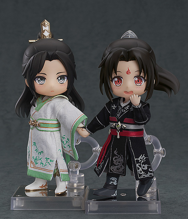 Ren Zha Fanpai Zijiu Xitong - Shen Qingqiu - Nendoroid Doll