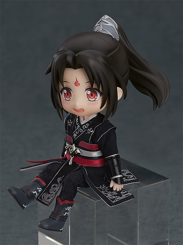 Ren Zha Fanpai Zijiu Xitong - Luo Binghe - Nendoroid Doll