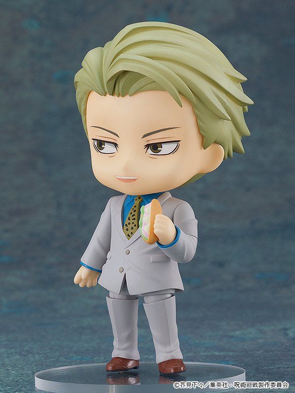 Jujutsu Kaisen - Nanami Kento - Nendoroid #1812