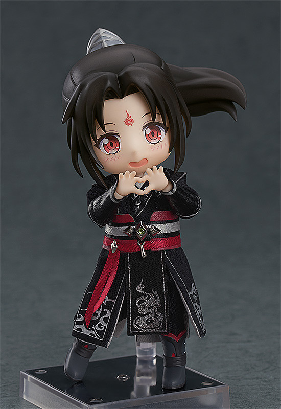 Ren Zha Fanpai Zijiu Xitong - Luo Binghe - Nendoroid Doll