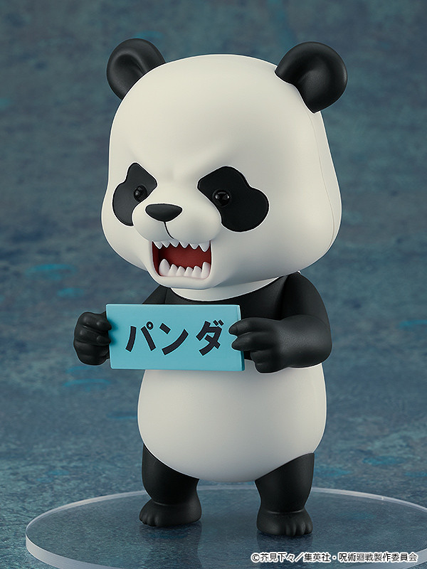 Jujutsu Kaisen - Panda - Nendoroid #1844