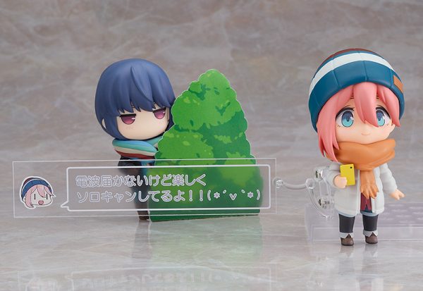 Nadeshiko Kagamihara: Solo Camp Ver. — Laid-Back Camp — Nendoroid #1623