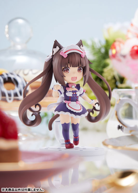 Mini-Figure100! - Nekopara - Chocola (Plum)