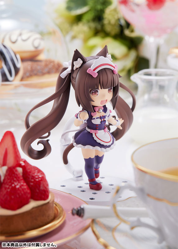 Mini-Figure100! - Nekopara - Chocola (Plum)