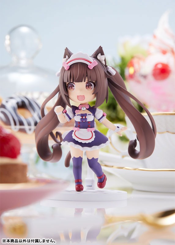 Mini-Figure100! - Nekopara - Chocola (Plum)