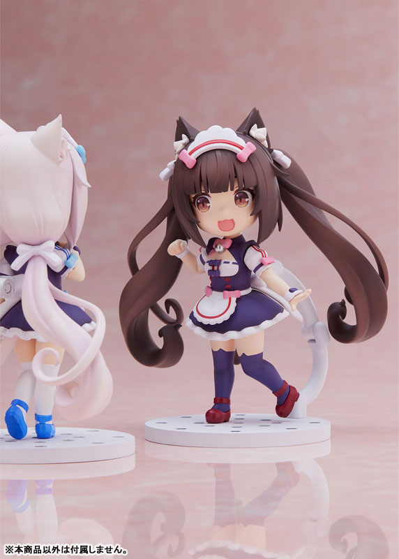 Mini-Figure100! - Nekopara - Chocola (Plum)