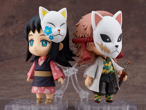 Kimetsu no Yaiba - Demon Slayer - Sabito - Nendoroid #1569