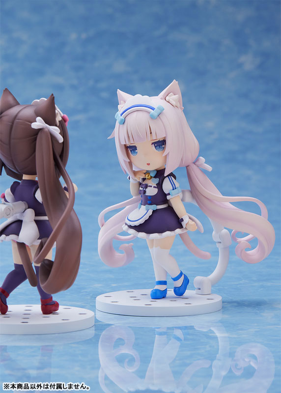 Mini-Figure100! - Nekopara - Vanilla (Plum)