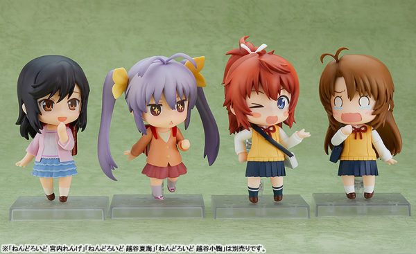 Non Non Biyori Repeat - Ichijou Hotaru - Nendoroid #571