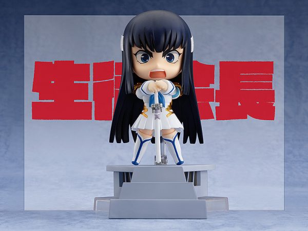 Satsuki Kiryuin — KILL la KILL — Nendoroid #438