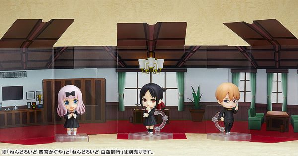 Kaguya-sama wa Kokurasetai - Tensai-tachi no Renai Zunousen - Fujiwara Chika - Nendoroid #1434