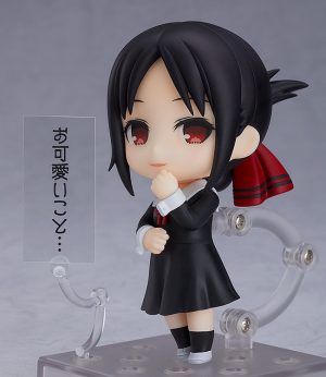 Kaguya-sama Love is War - Tensai-tachi no Renai Zunousen - Shinomiya Kaguya - Nendoroid #1288