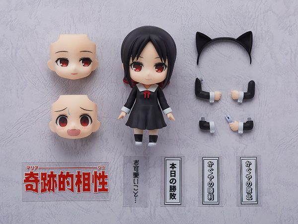 Kaguya-sama Love is War - Tensai-tachi no Renai Zunousen - Shinomiya Kaguya - Nendoroid #1288