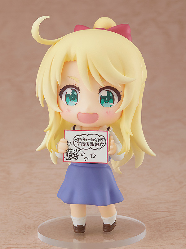 Noa Himesaka — Wataten!: An Angel Flew Down to Me — Nendoroid #1731