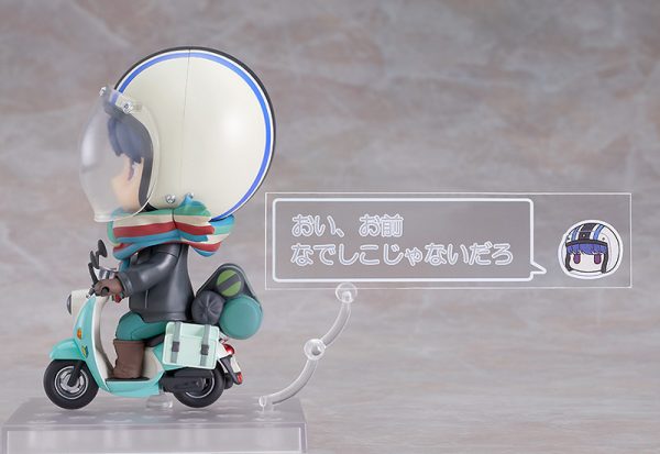 Yurucamp - Shima Rin - Nendoroid #1451 - Touring Ver.