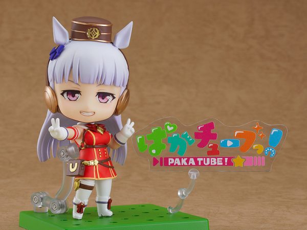 Uma Musume: Pretty Derby - Gold Ship - Nendoroid #1783 (Good Smile Company)