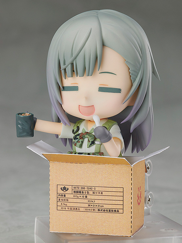 Little Armory — Ena Toyosaki — Nendoroid #1052