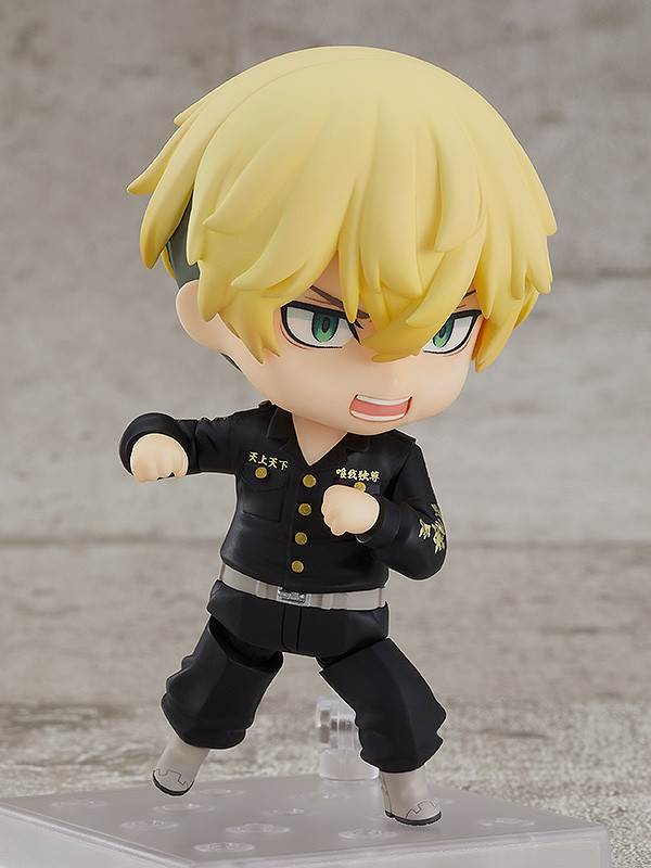 Chifuyu Matsuno - Tokyo Revengers - Nendoroid #1874