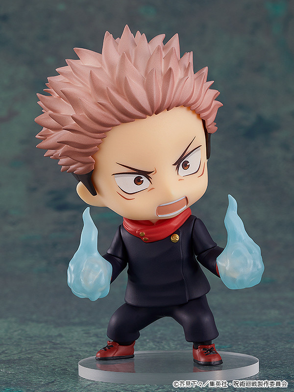 Jujutsu Kaisen - Sukuna - Nendoroid #1834