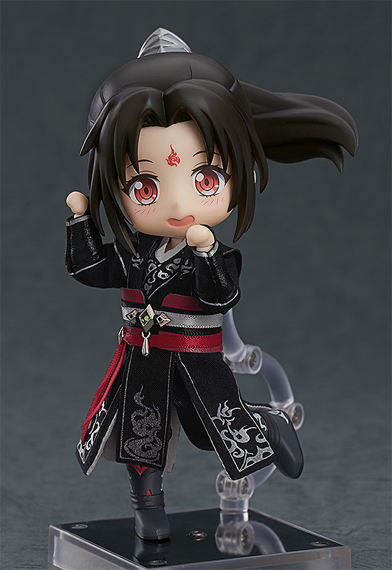 Ren Zha Fanpai Zijiu Xitong - Luo Binghe - Nendoroid Doll